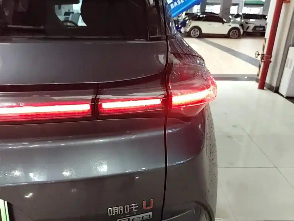 Nezha U 2021 Pro 400 Cruise Edition — миниатюра 8
