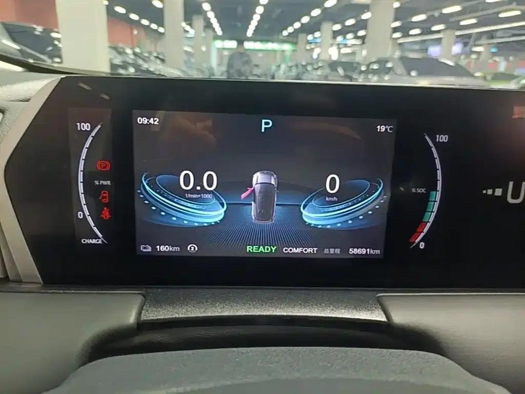 Nezha U 2023 Model, Nezha U-II 400 U-Show Edition, Lithium Iron Phosphate — миниатюра 12