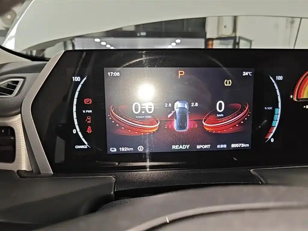 Nezha U 2023 Model, Nezha U-II Challenge Edition, 400 U-Show, Ternary Lithium Battery — миниатюра 12