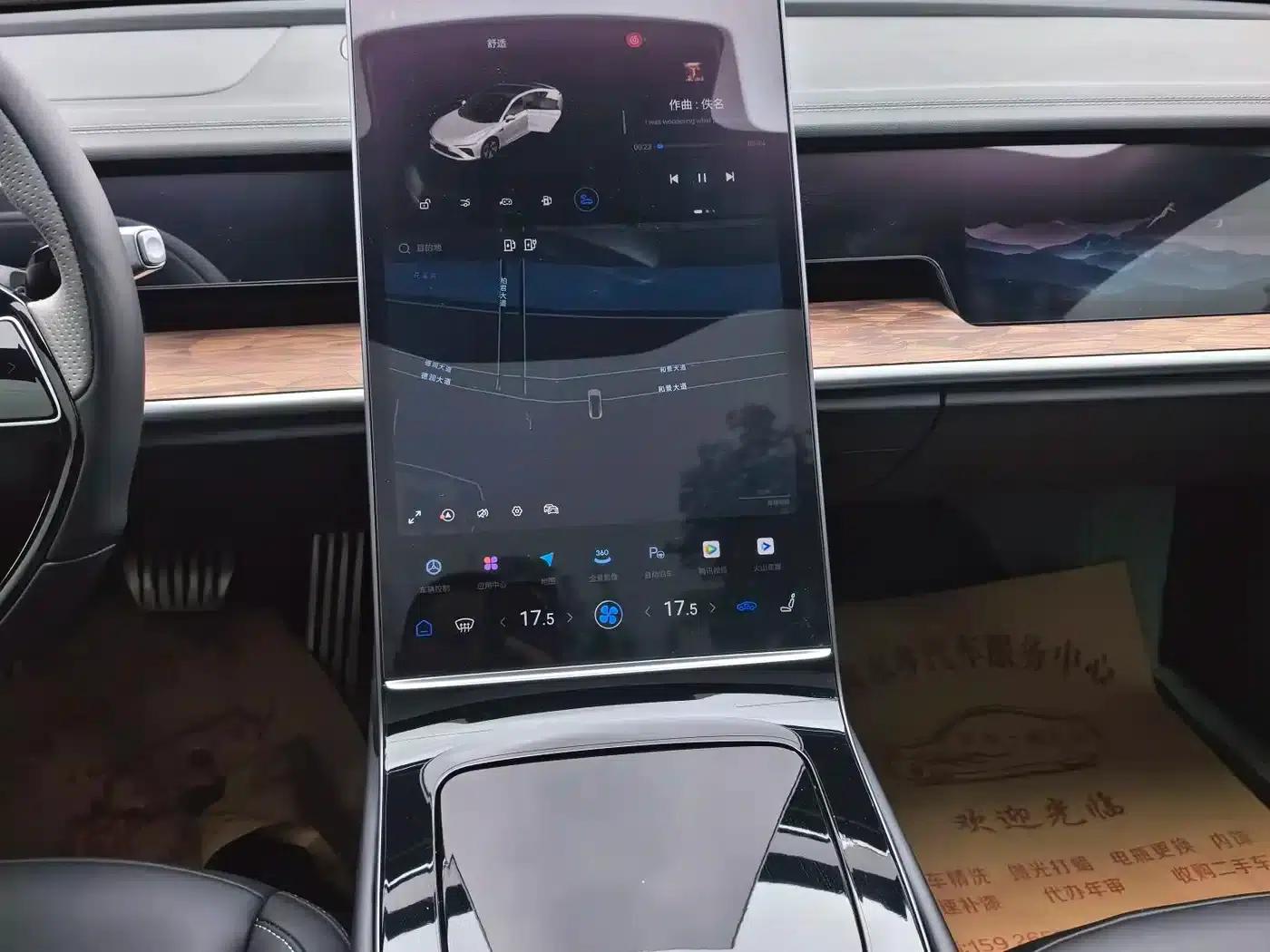 Nezha S 2022 Range Extended Edition, 1160km, Rear-Wheel Drive Mid-Range Version — миниатюра 15