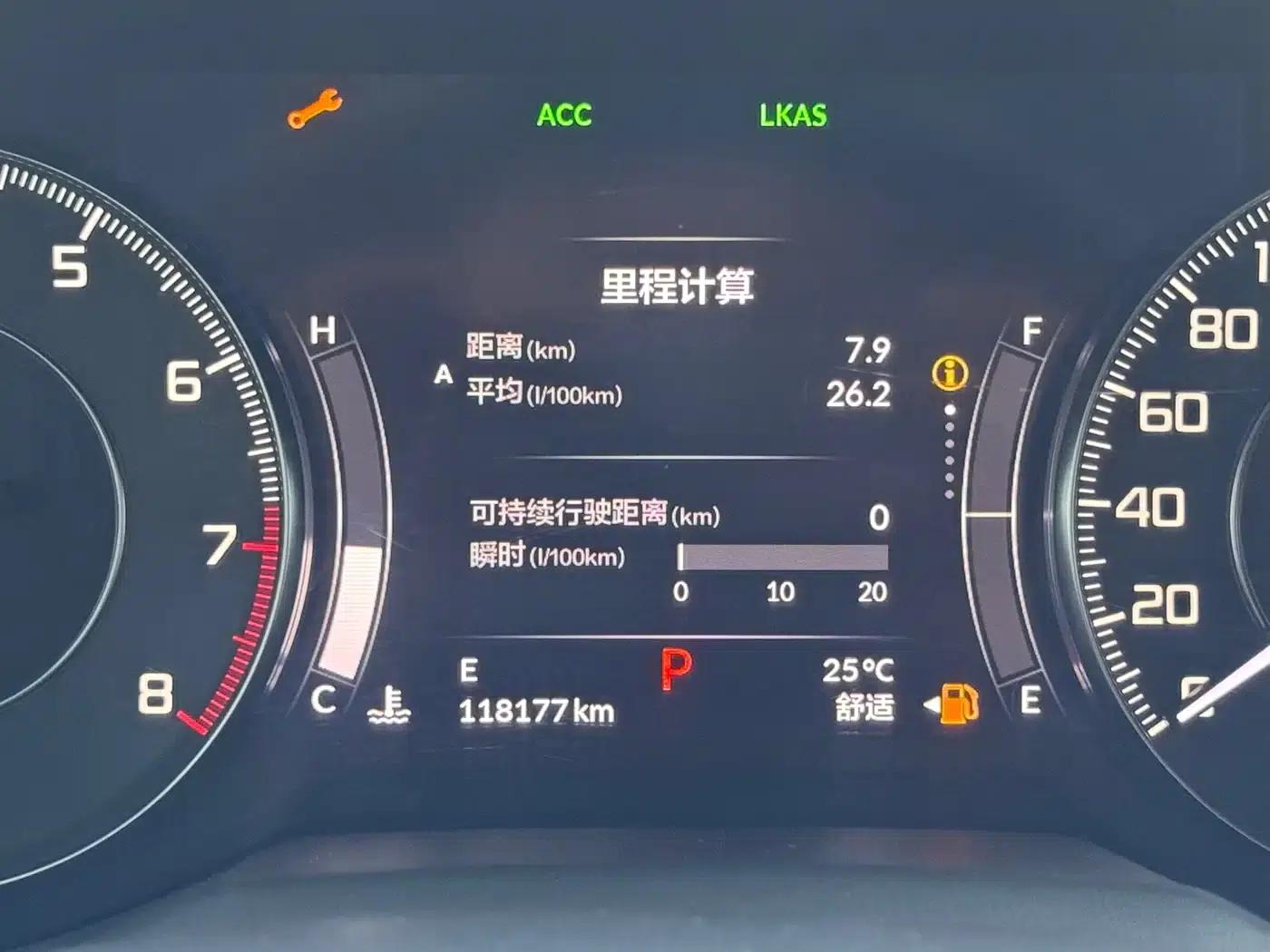 Acura RDX 2019 2.0T Smart Edition SH-AWD (National V Emission Standard) — миниатюра 5