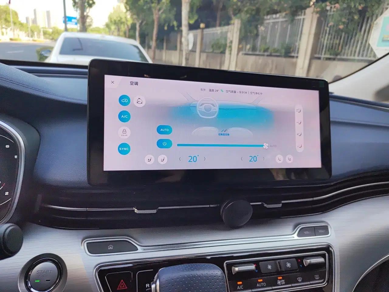 Roewe iMAX8 2022 400TGI Prestige Edition — миниатюра 14