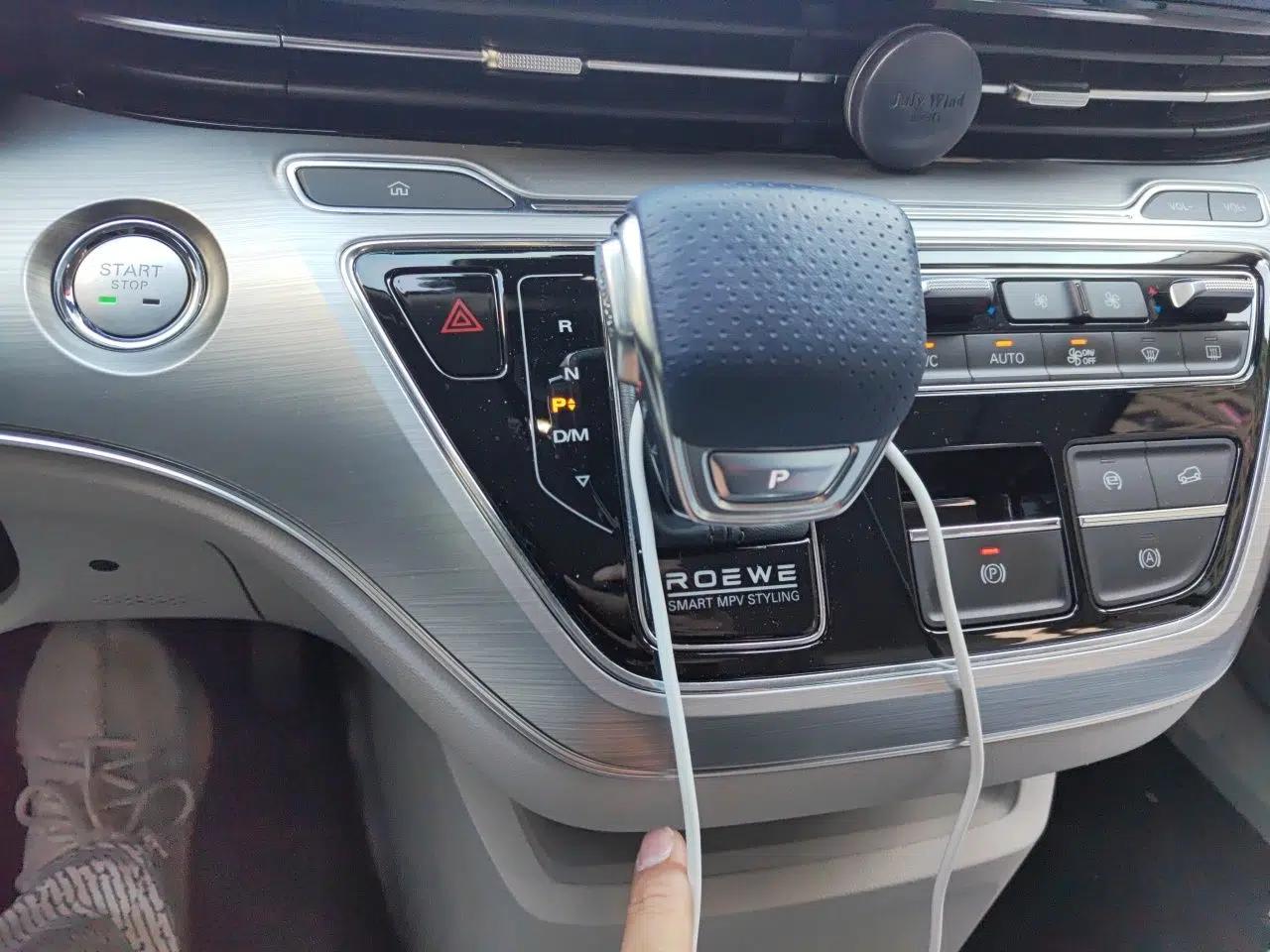 Roewe iMAX8 2022 400TGI Prestige Edition — миниатюра 15