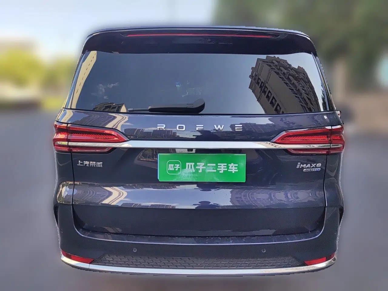 Roewe iMAX8 2022 400TGI Prestige Edition — миниатюра 5