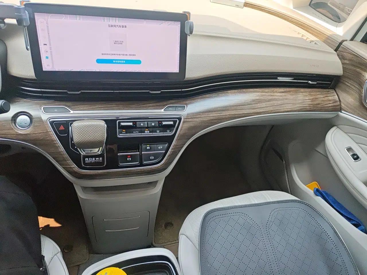Roewe iMAX8 2023 400TGI Comfort Edition — миниатюра 14