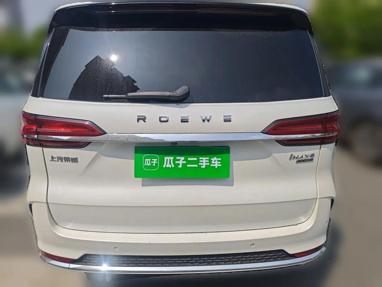 Roewe iMAX8 2023 400TGI Comfort Edition — миниатюра 5