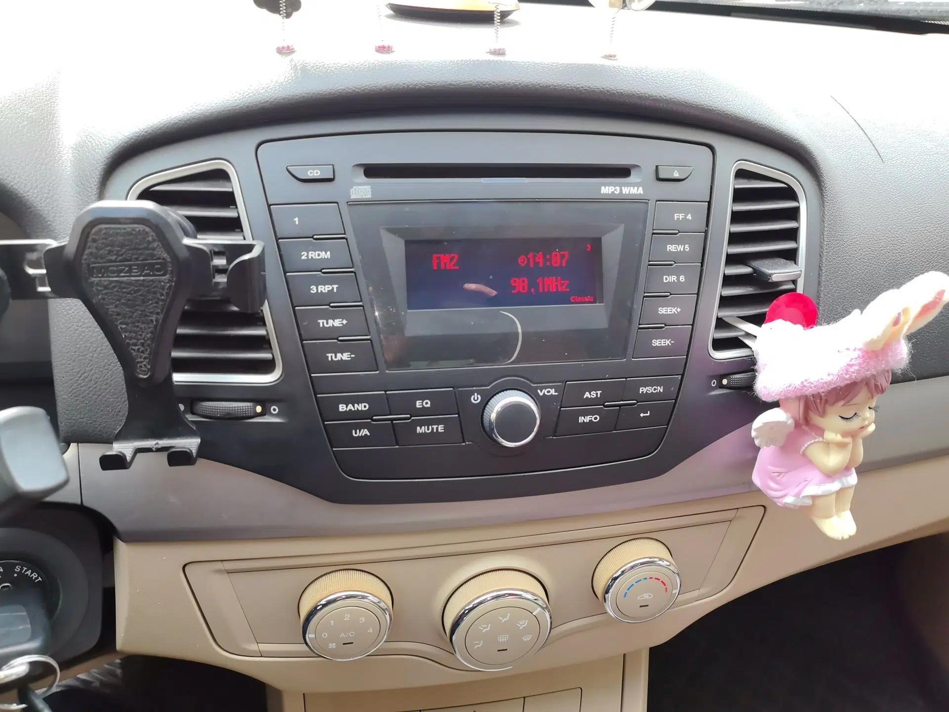Roewe 350 2013 350S 1.5L Manual Xunchi Edition — миниатюра 14