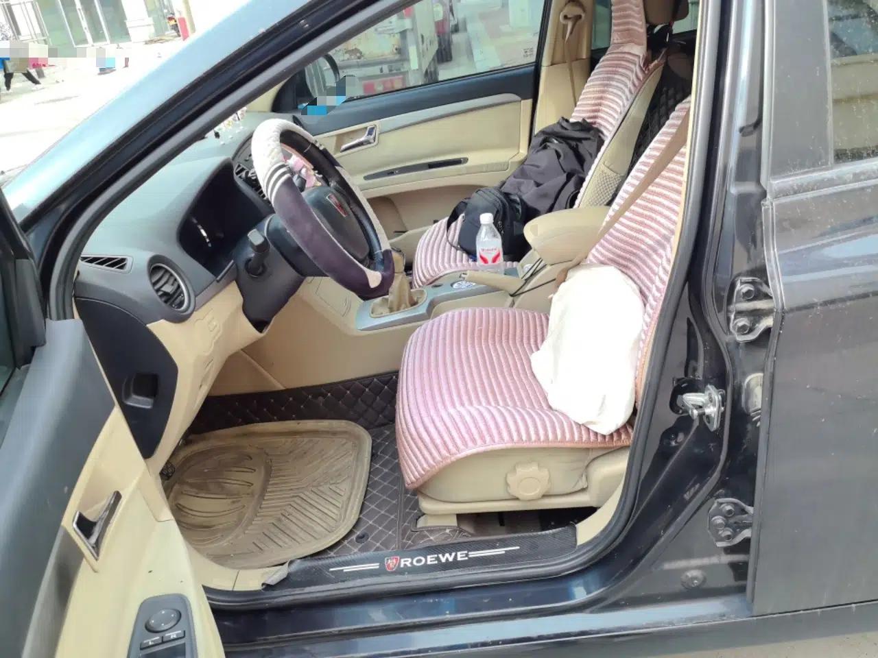 Roewe 350 2013 350S 1.5L Manual Xunchi Edition — миниатюра 16
