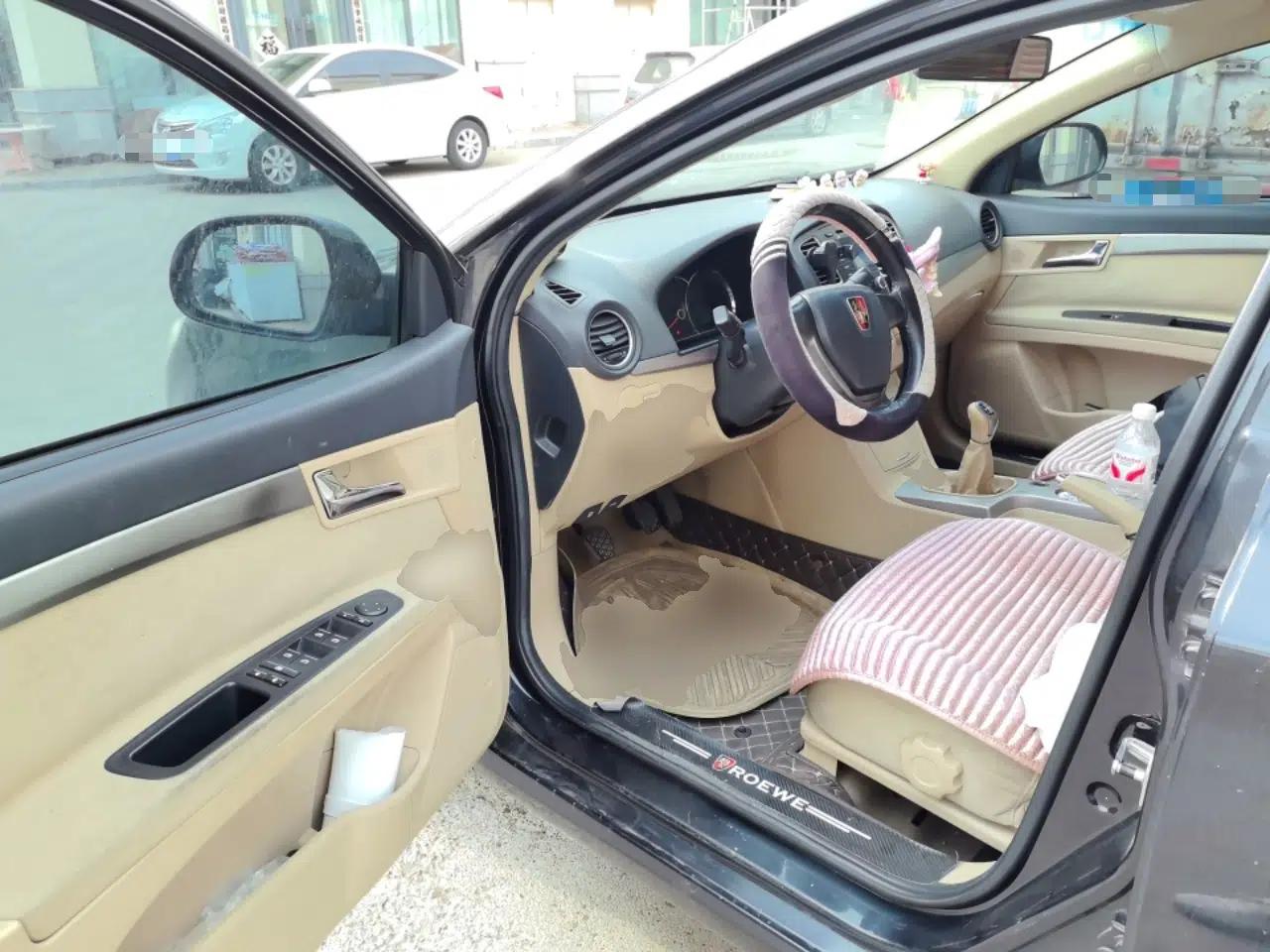 Roewe 350 2013 350S 1.5L Manual Xunchi Edition — миниатюра 17
