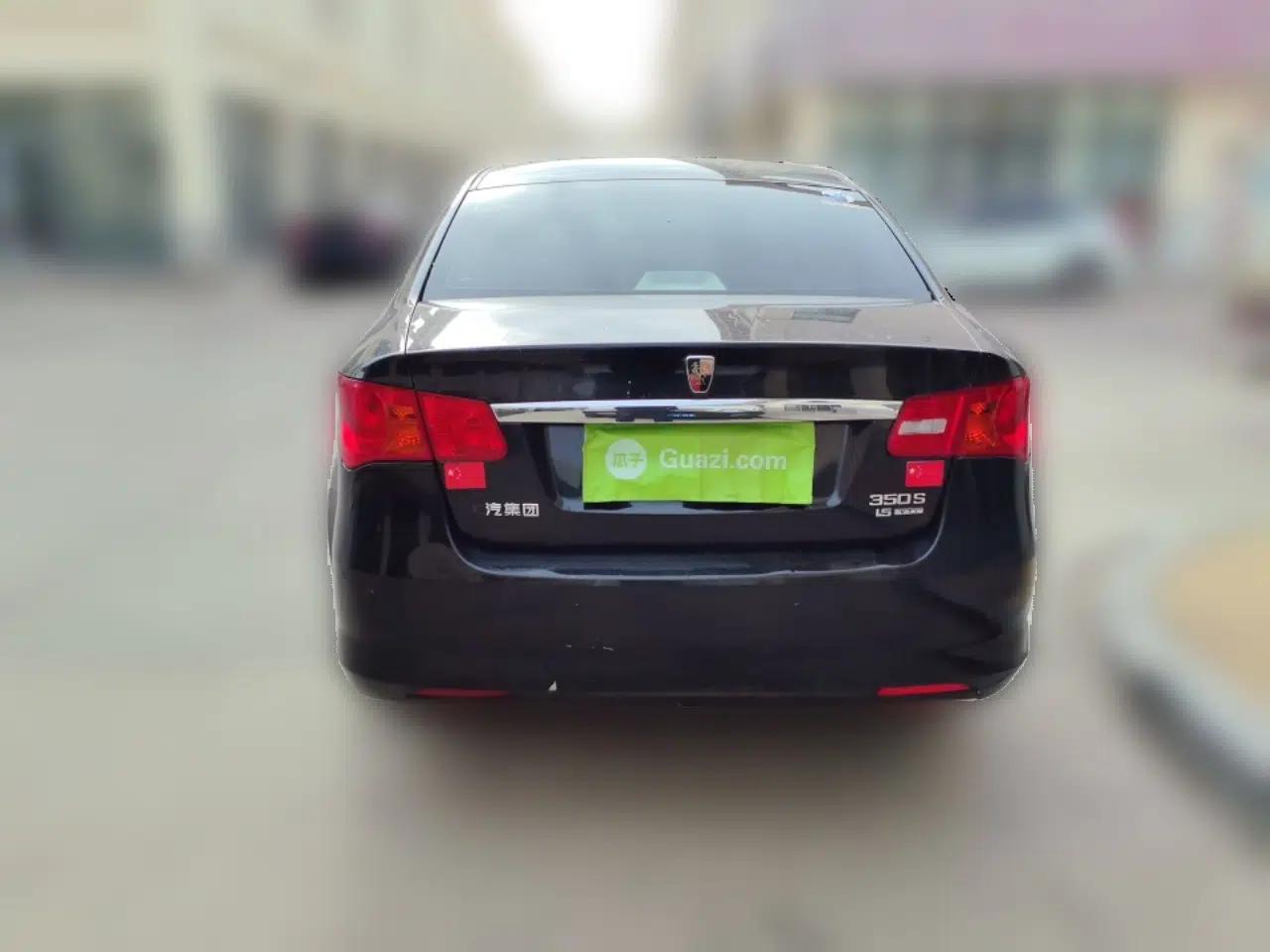 Roewe 350 2013 350S 1.5L Manual Xunchi Edition — миниатюра 5