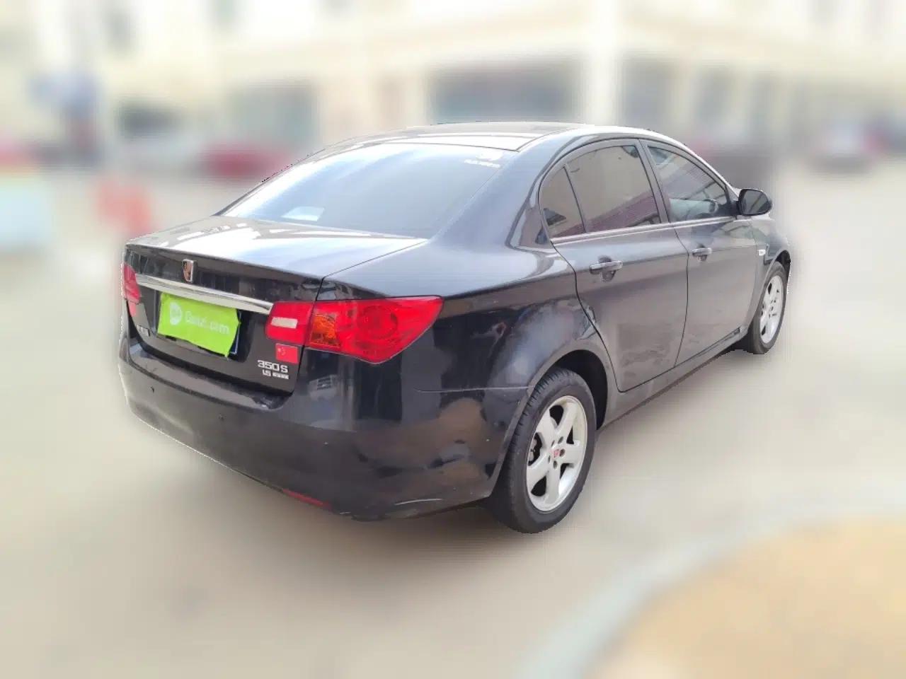 Roewe 350 2013 350S 1.5L Manual Xunchi Edition — миниатюра 6