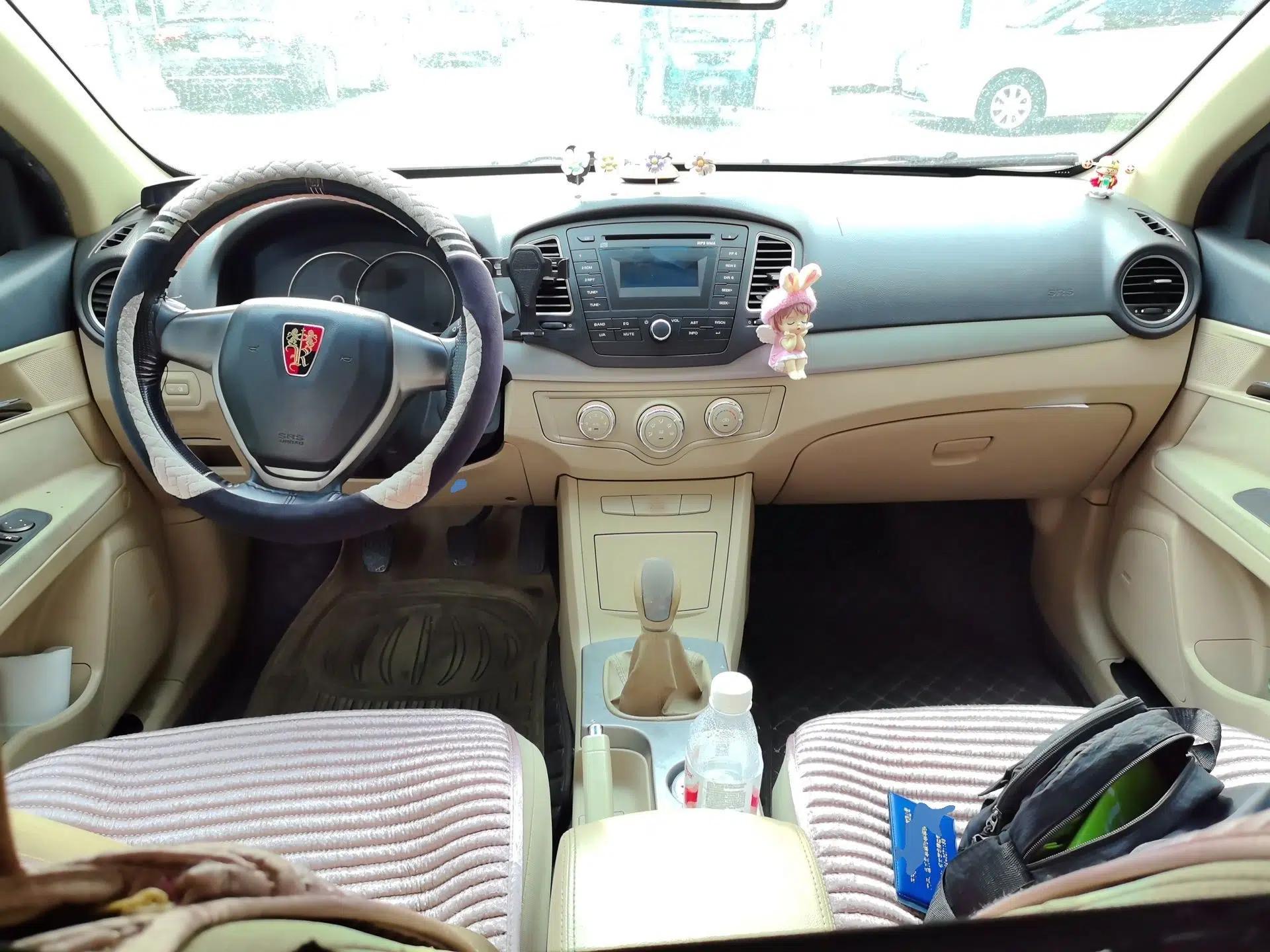 Roewe 350 2013 350S 1.5L Manual Xunchi Edition — миниатюра 10