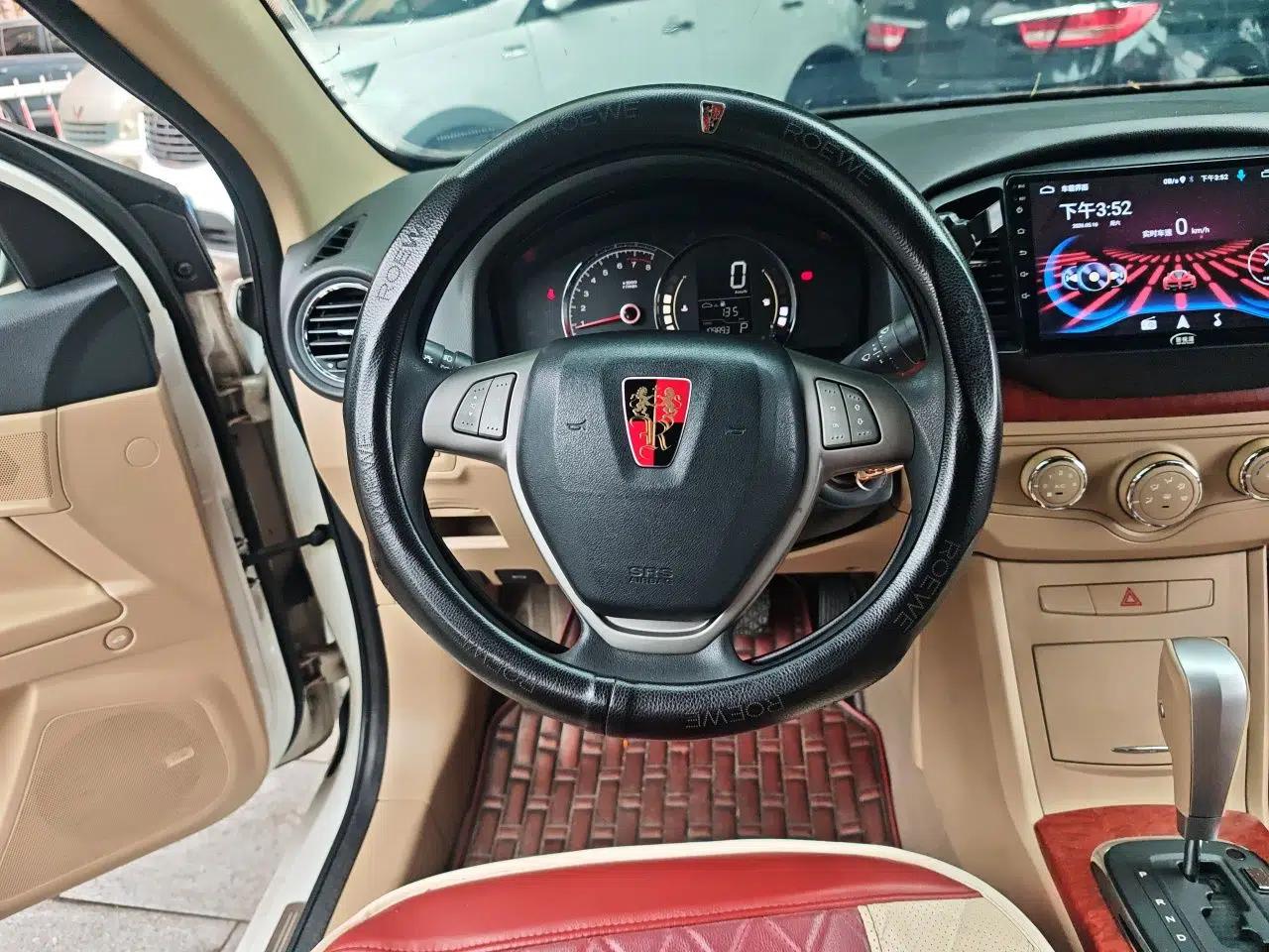 Roewe 350 2011 350S 1.5L Automatic Xunyue Edition — миниатюра 11
