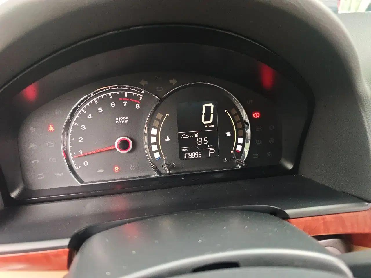 Roewe 350 2011 350S 1.5L Automatic Xunyue Edition — миниатюра 12