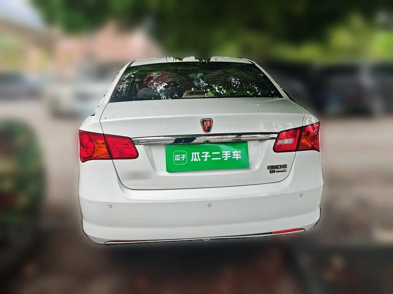 Roewe 350 2011 350S 1.5L Automatic Xunyue Edition — миниатюра 5