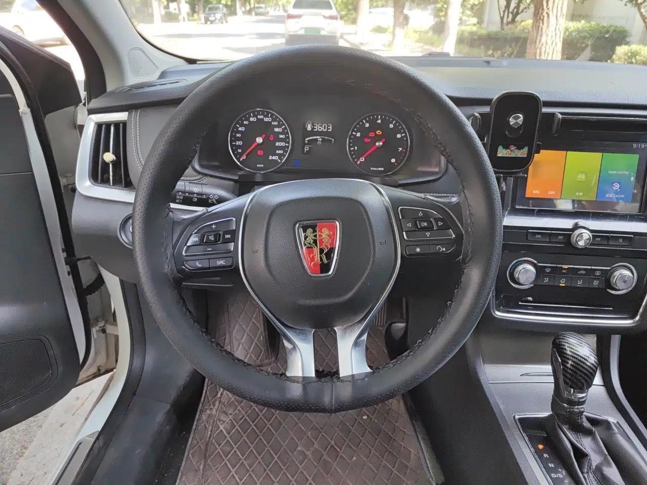 Roewe i6 2018 20T Automatic Flagship Edition — миниатюра 11