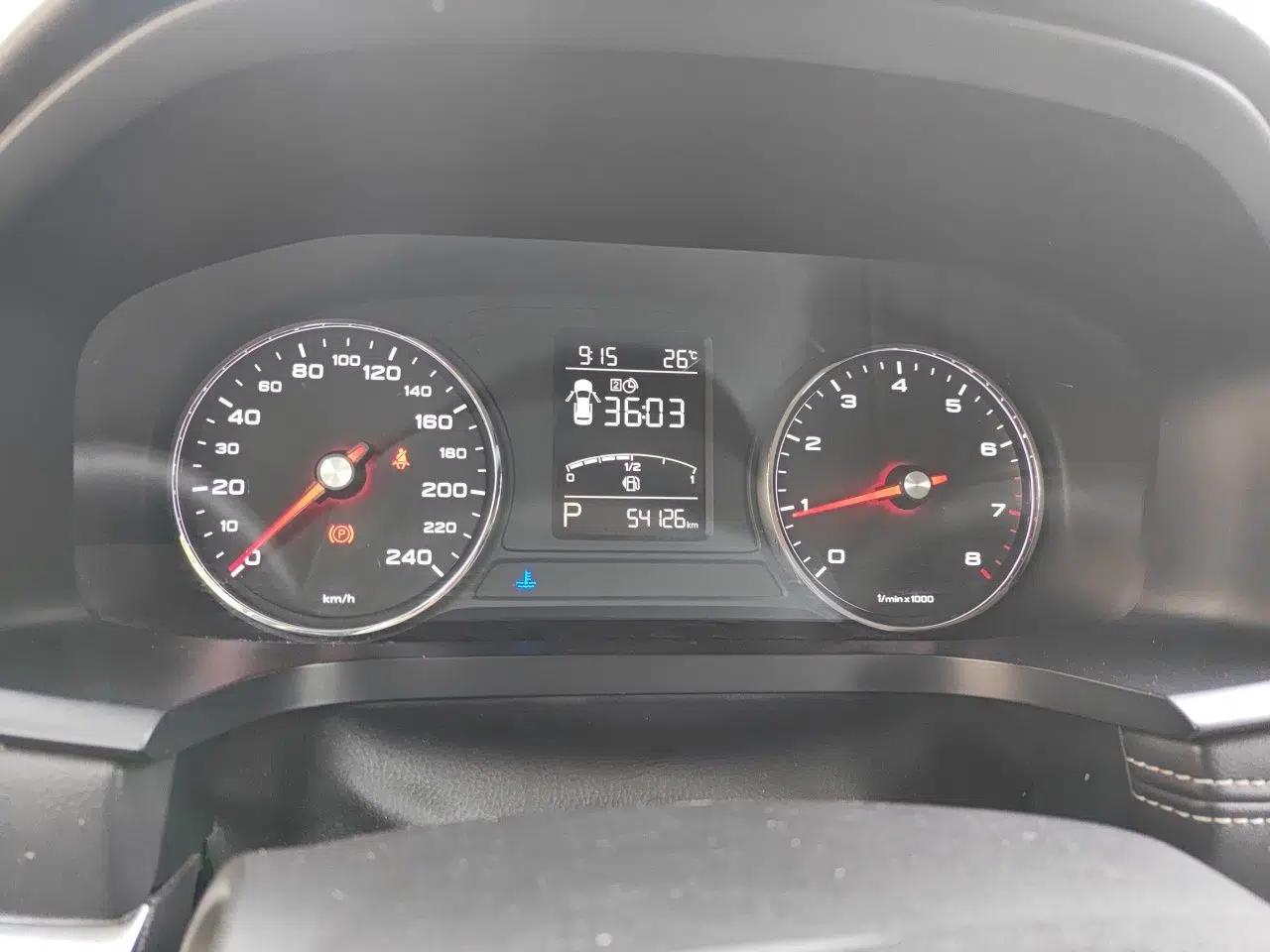 Roewe i6 2018 20T Automatic Flagship Edition — миниатюра 12