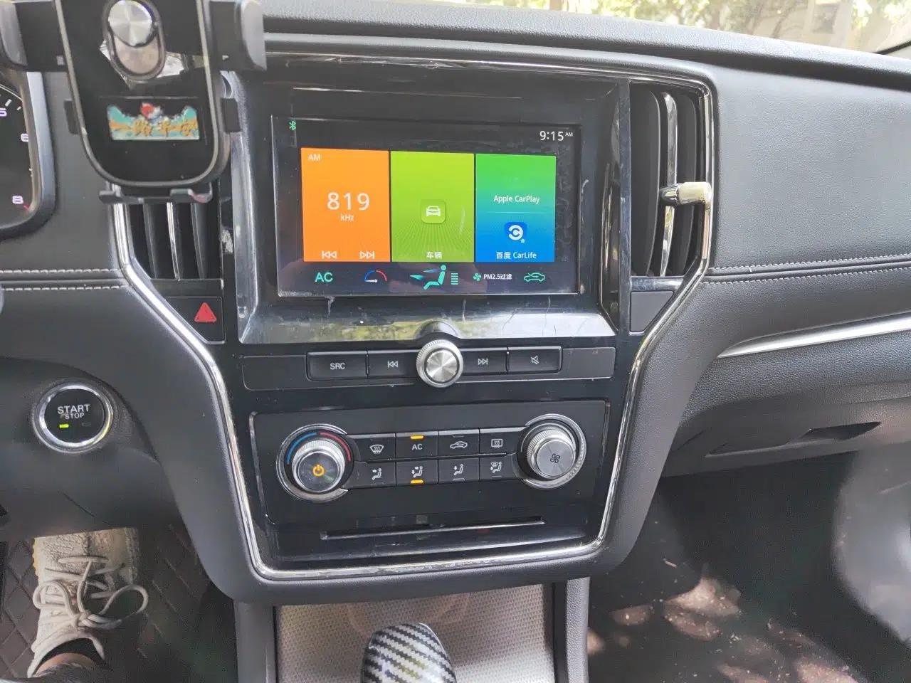 Roewe i6 2018 20T Automatic Flagship Edition — миниатюра 14