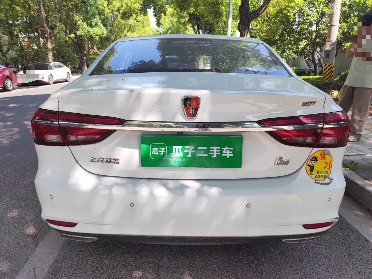 Roewe i6 2018 20T Automatic Flagship Edition — миниатюра 5