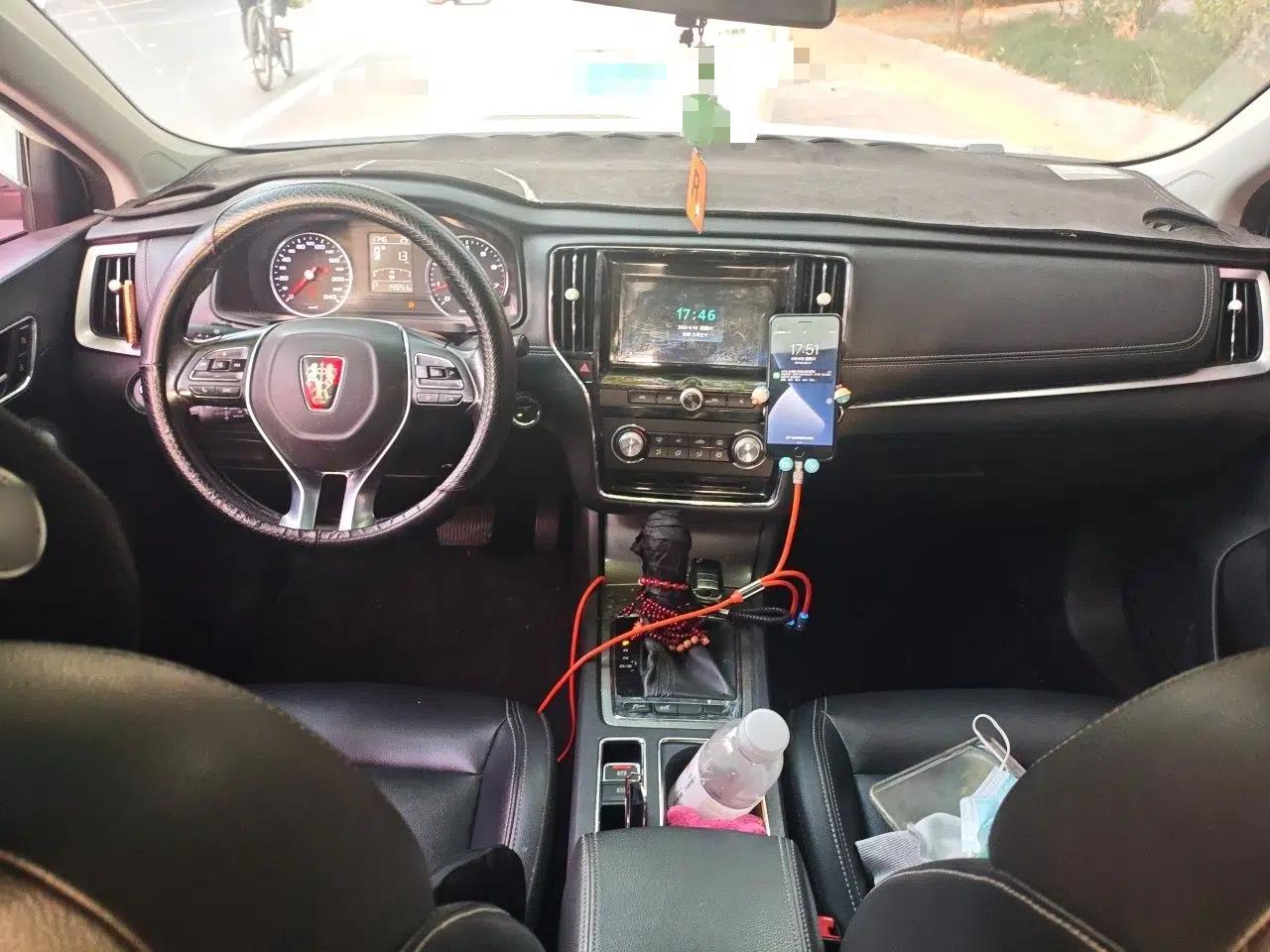 Roewe i6 2018 20T Automatic Flagship Edition — миниатюра 10