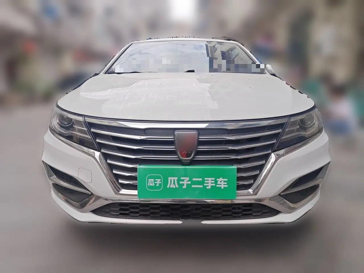 Roewe i6 2020 PLUS 1.6L CVT 4G Connected Glory Flagship Edition — миниатюра 2