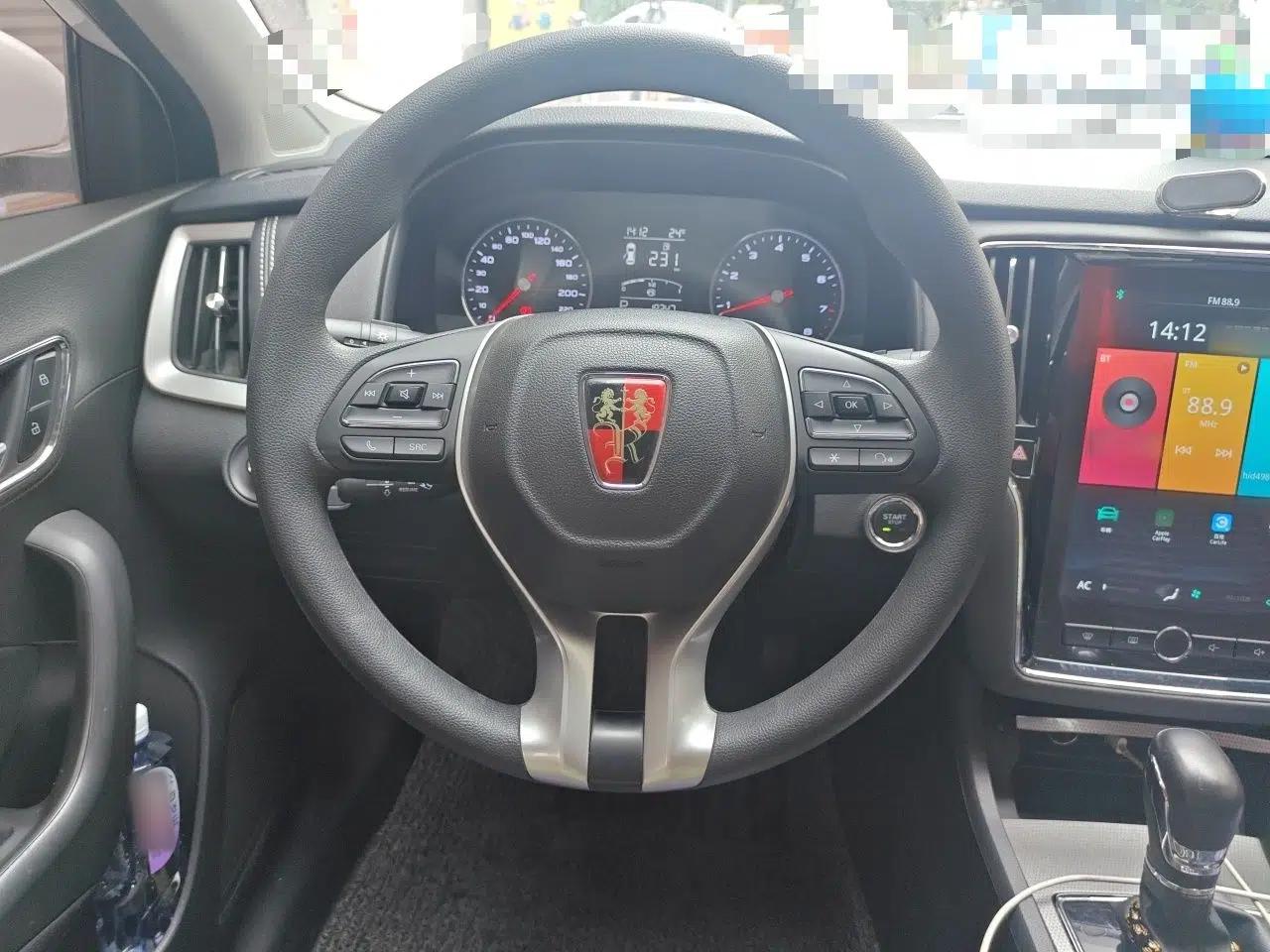 Roewe i6 2020 PLUS 1.6L CVT 4G Connected Glory Flagship Edition — миниатюра 11