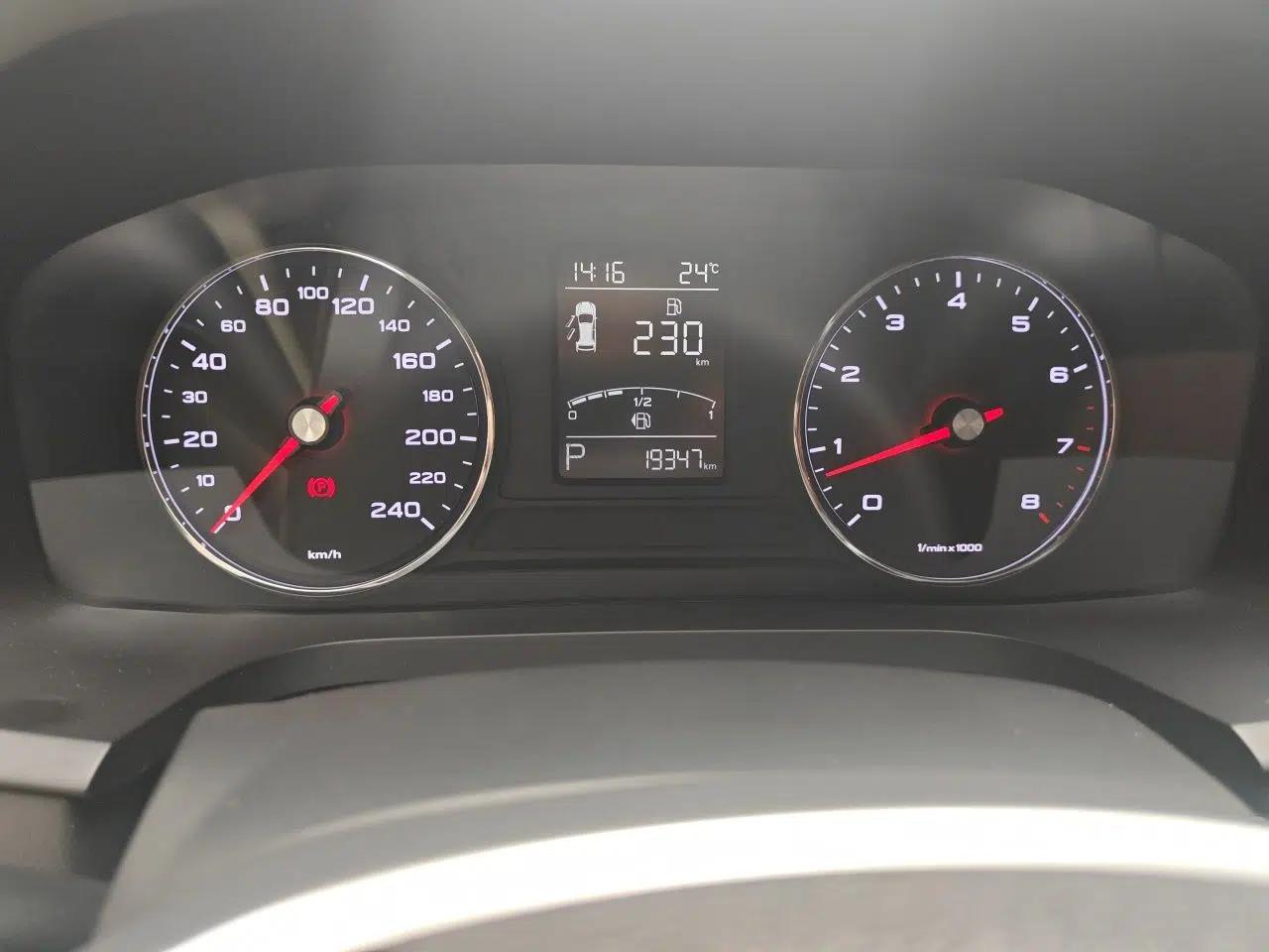 Roewe i6 2020 PLUS 1.6L CVT 4G Connected Glory Flagship Edition — миниатюра 13