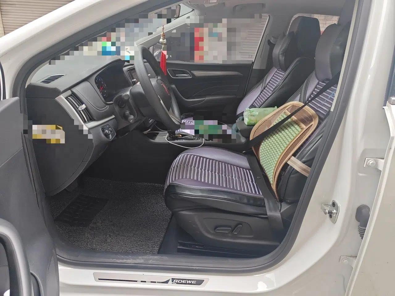 Roewe i6 2020 PLUS 1.6L CVT 4G Connected Glory Flagship Edition — миниатюра 16