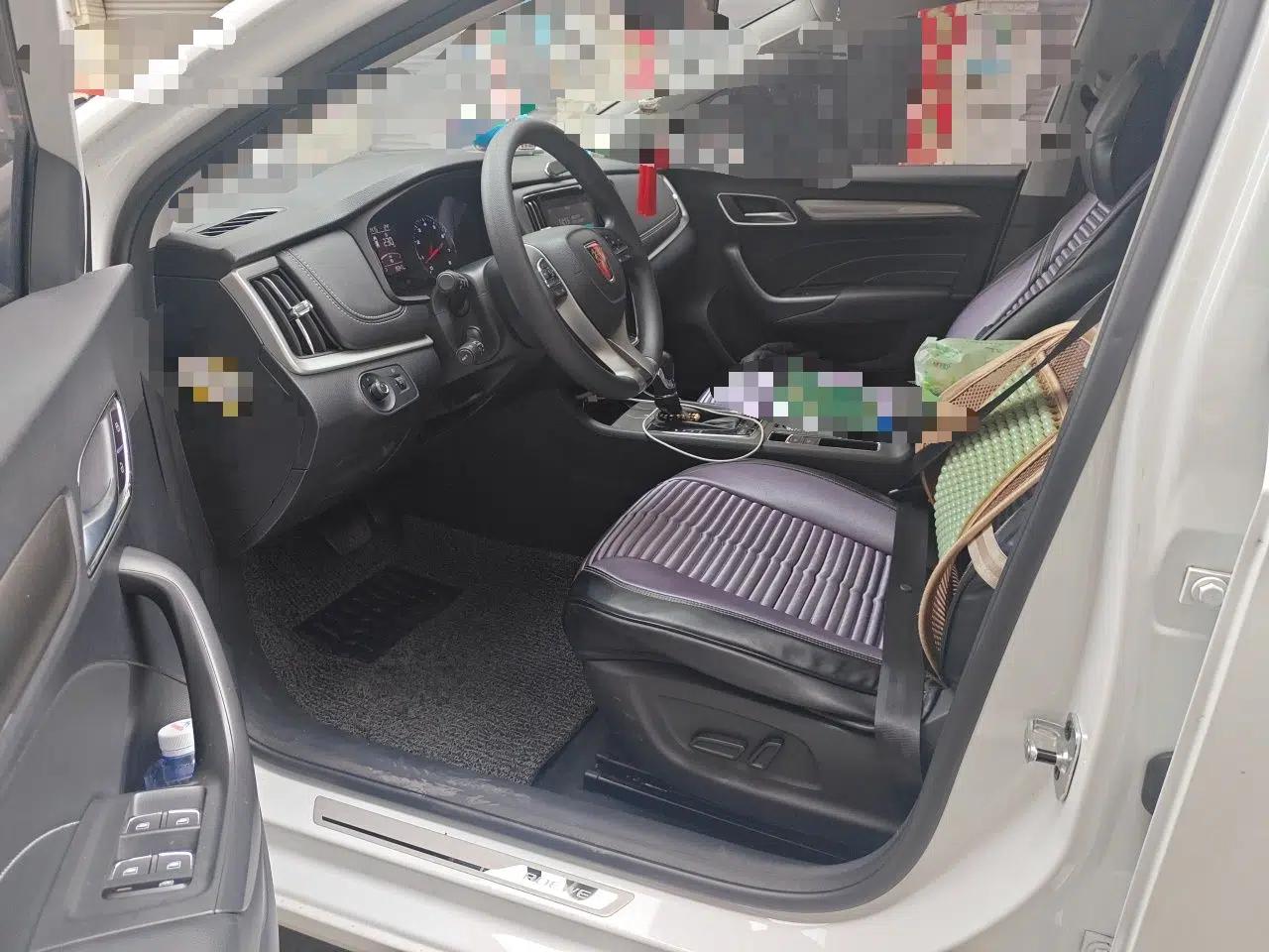 Roewe i6 2020 PLUS 1.6L CVT 4G Connected Glory Flagship Edition — миниатюра 17