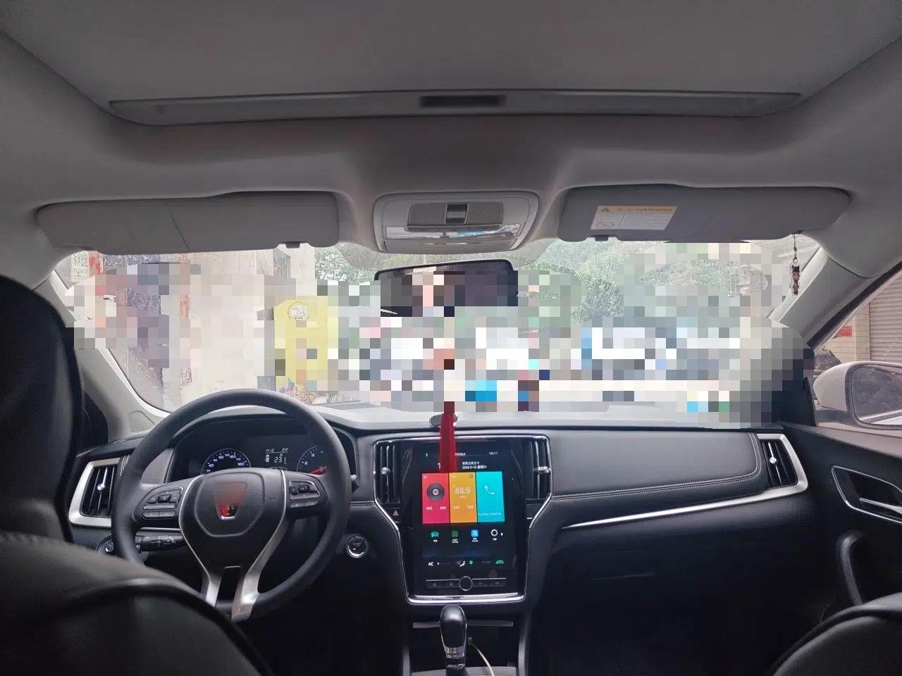 Roewe i6 2020 PLUS 1.6L CVT 4G Connected Glory Flagship Edition — миниатюра 19