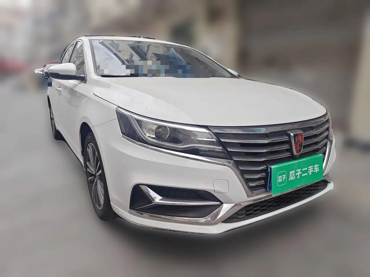 Roewe i6 2020 PLUS 1.6L CVT 4G Connected Glory Flagship Edition — миниатюра 3