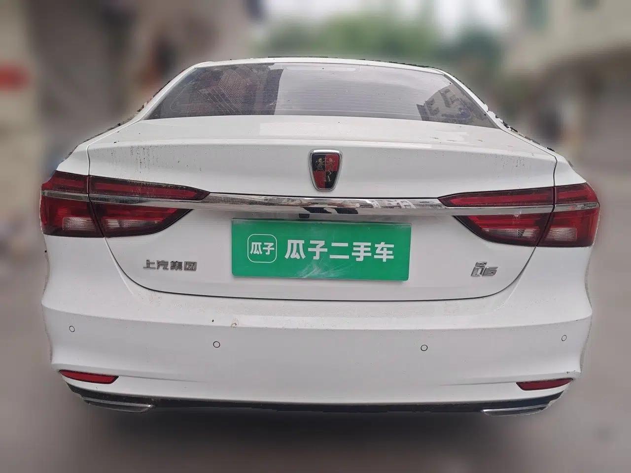 Roewe i6 2020 PLUS 1.6L CVT 4G Connected Glory Flagship Edition — миниатюра 5