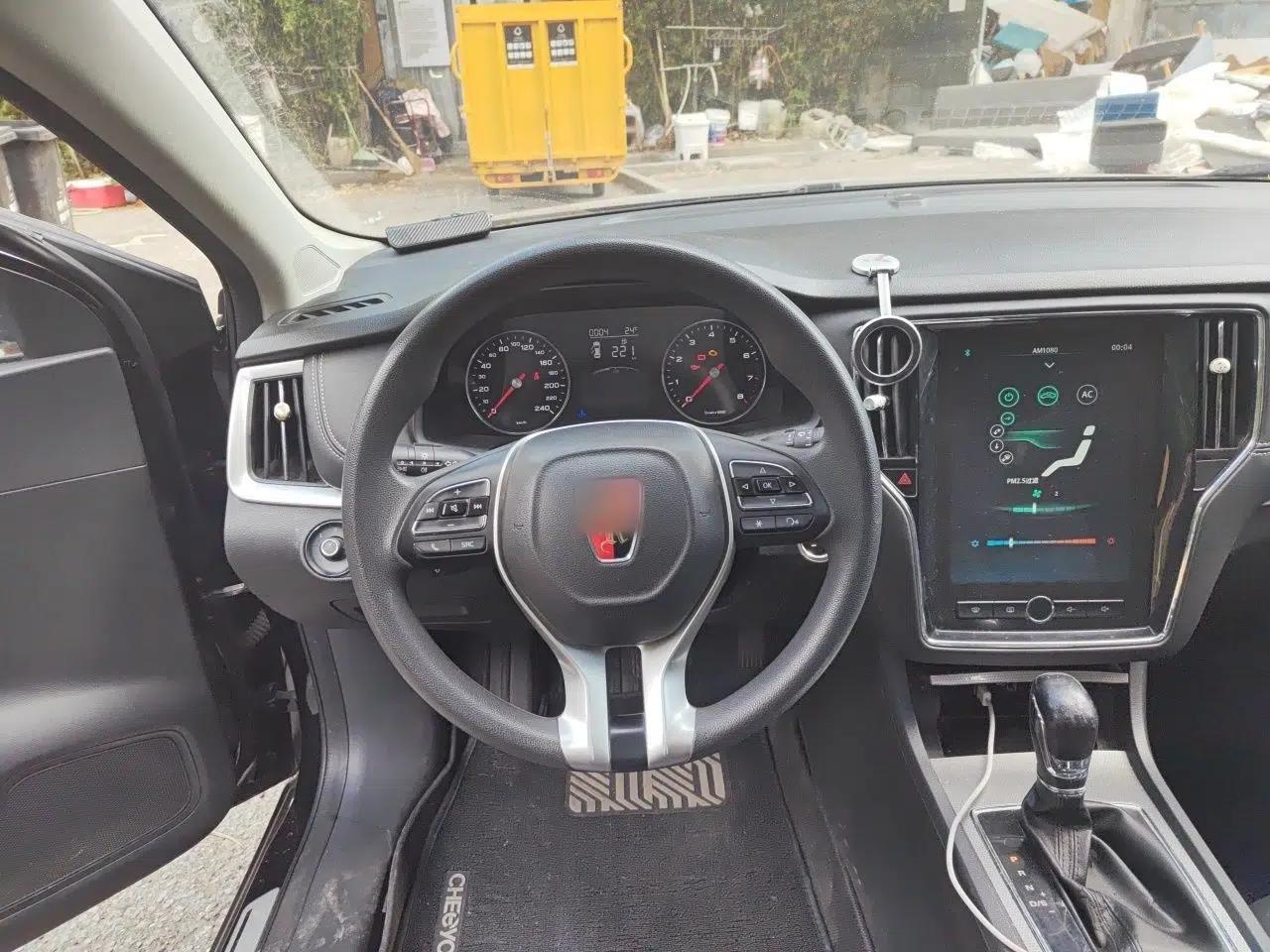 Roewe i6 2019 PLUS 1.6L CVT 4G Connected Flagship Deluxe Edition — миниатюра 11