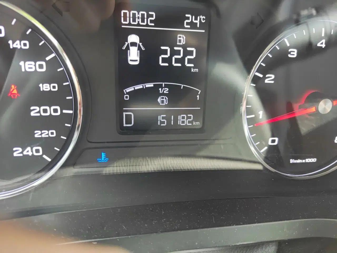 Roewe i6 2019 PLUS 1.6L CVT 4G Connected Flagship Deluxe Edition — миниатюра 13
