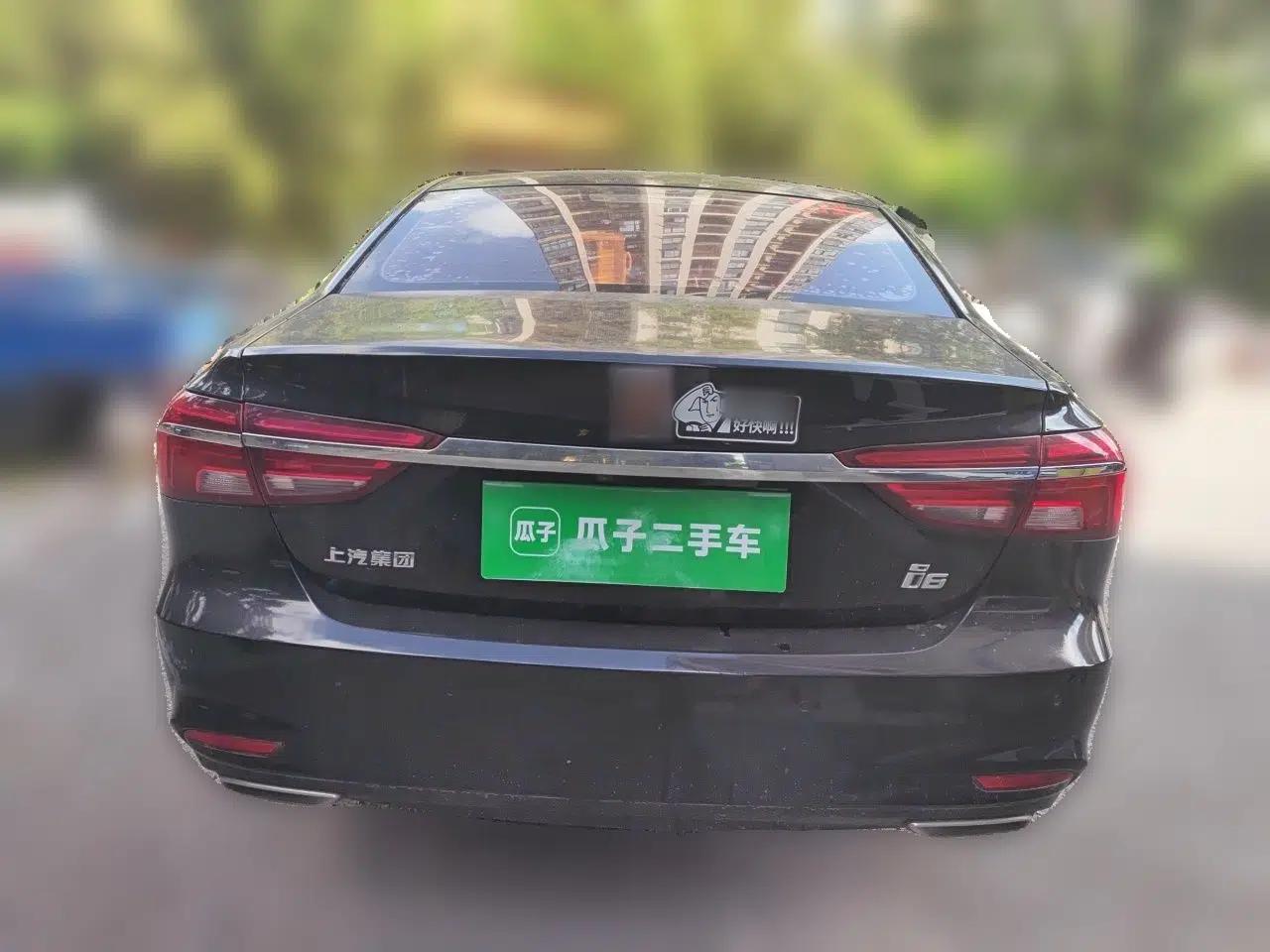 Roewe i6 2019 PLUS 1.6L CVT 4G Connected Flagship Deluxe Edition — миниатюра 5