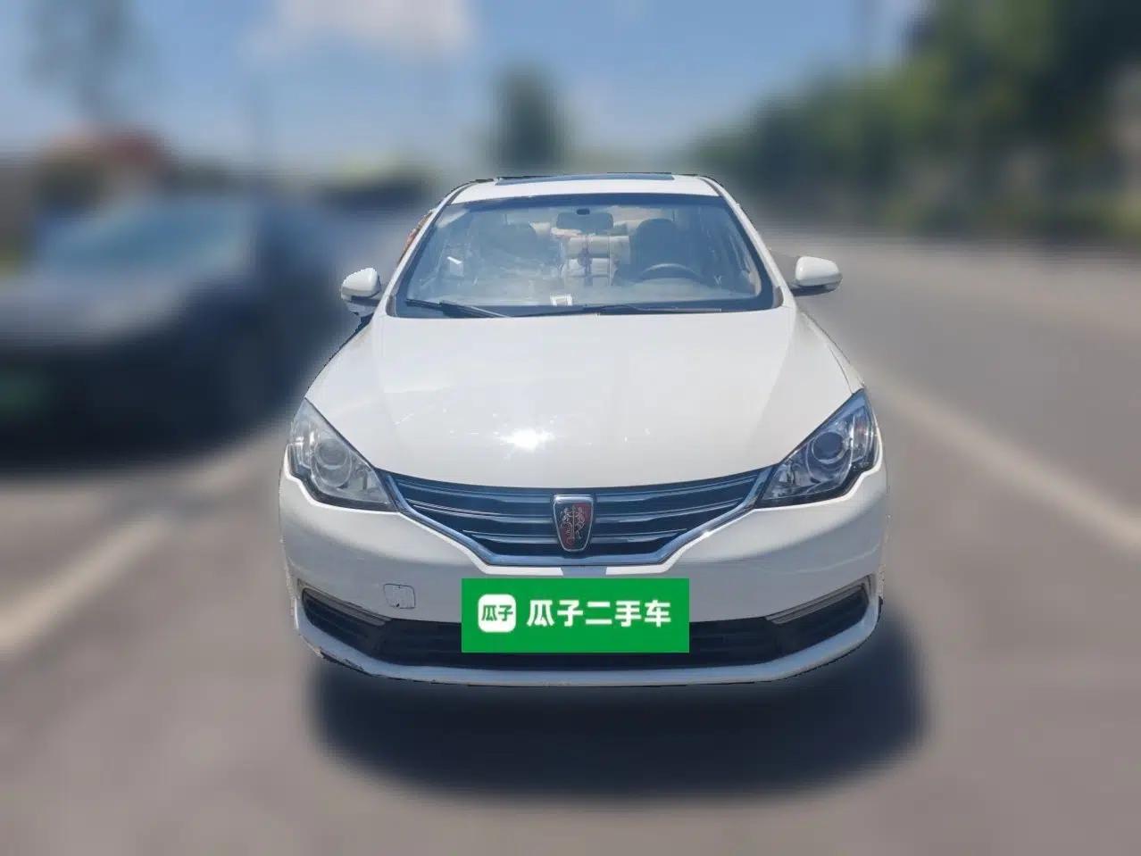 Roewe 360 2015 1.5L Automatic Luxury Edition — миниатюра 2