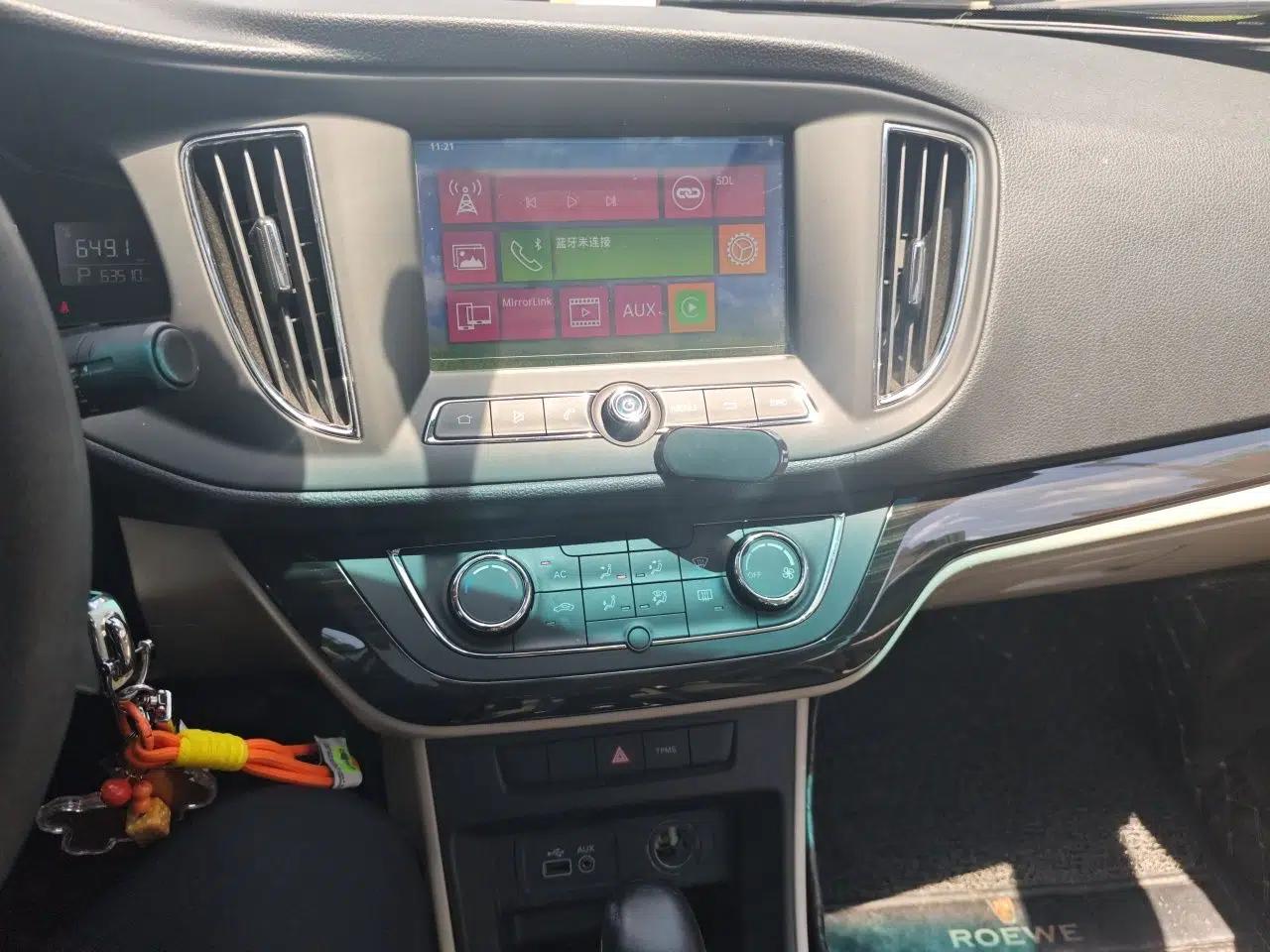 Roewe 360 2015 1.5L Automatic Luxury Edition — миниатюра 14