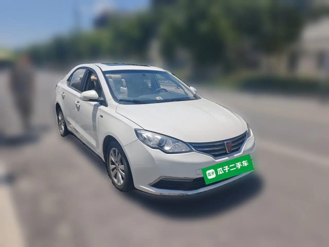 Roewe 360 2015 1.5L Automatic Luxury Edition — миниатюра 3