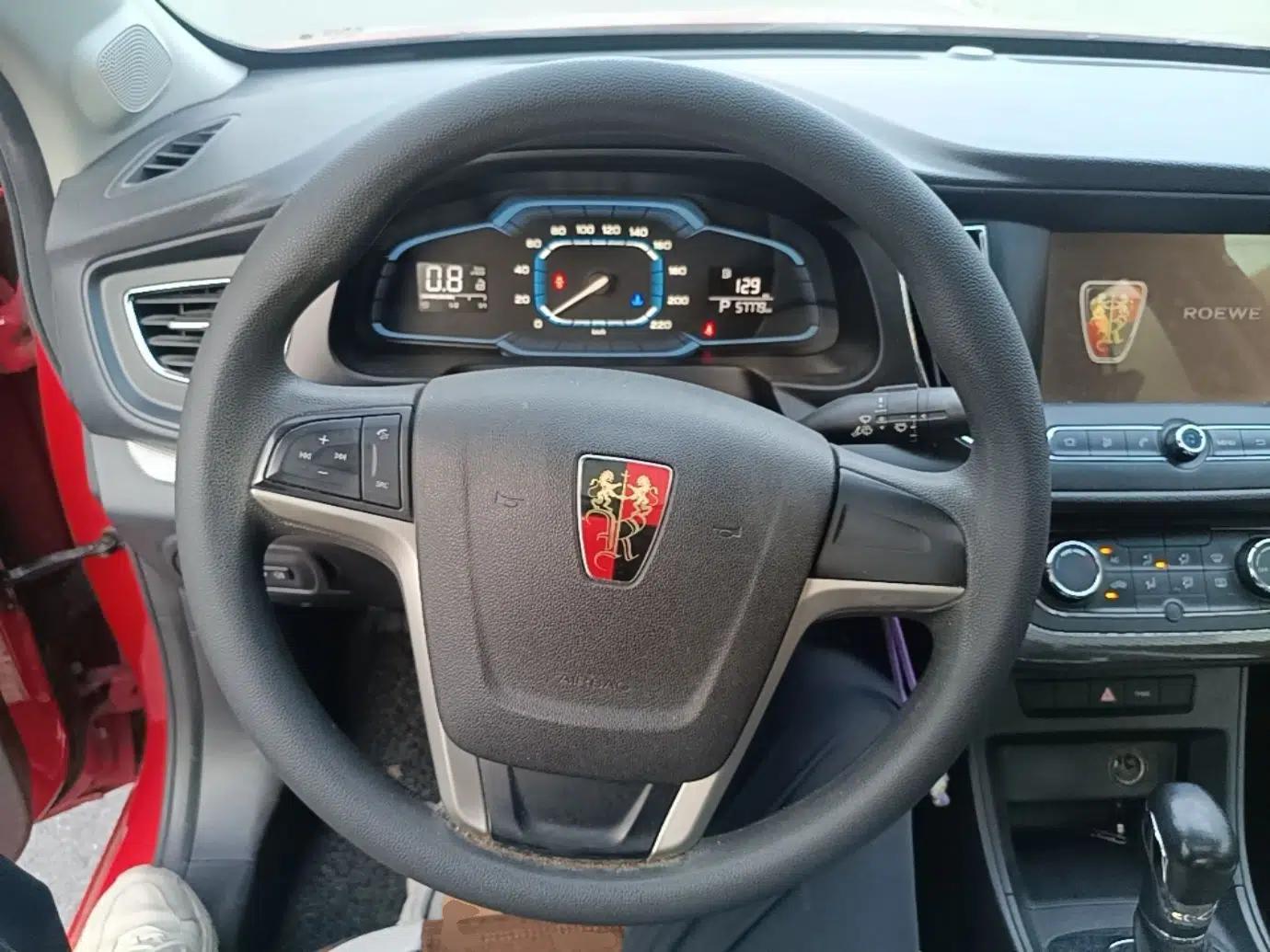 Roewe 360 2015 1.5L Automatic Luxury Edition — миниатюра 14