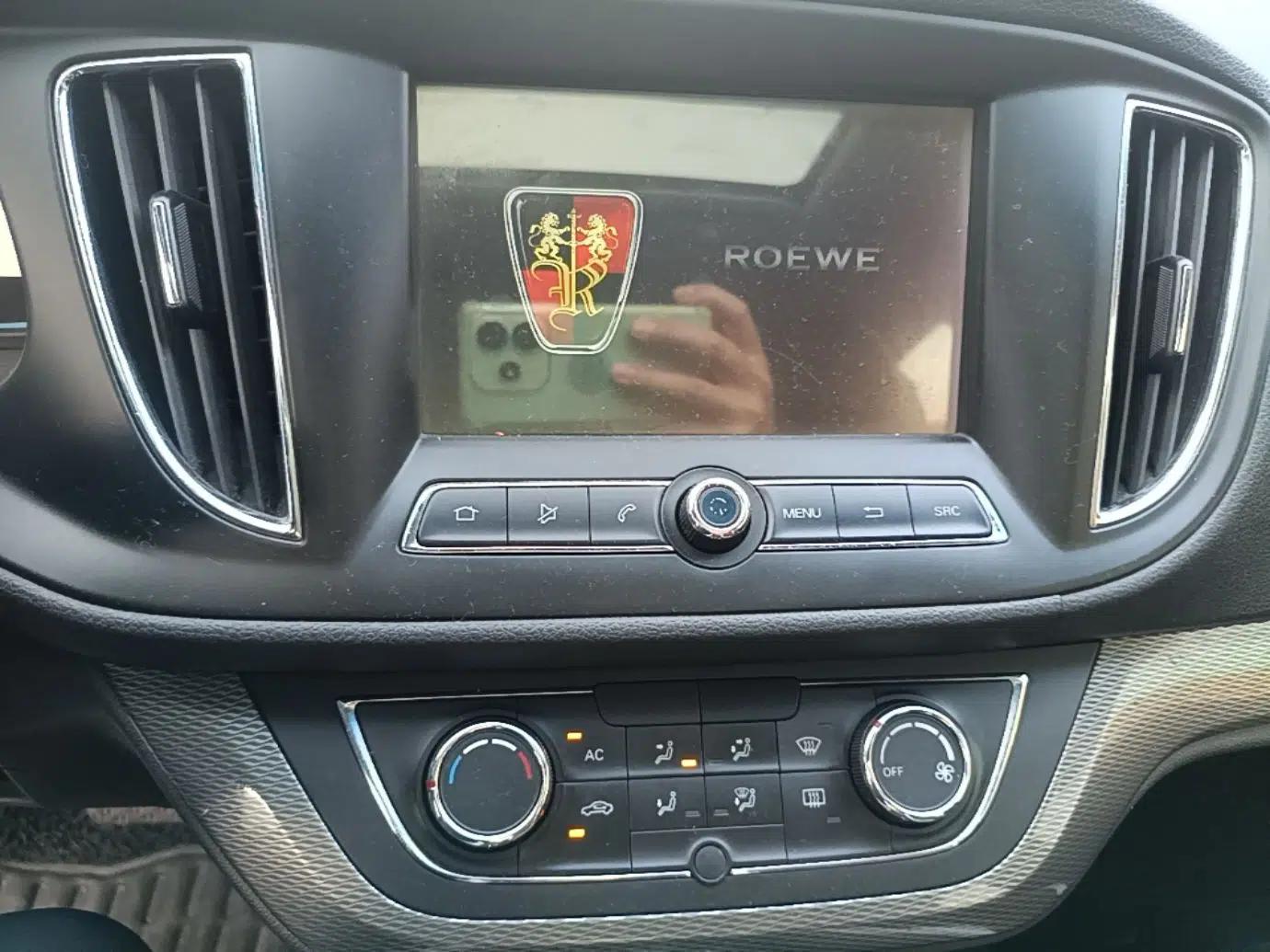 Roewe 360 2015 1.5L Automatic Luxury Edition — миниатюра 16