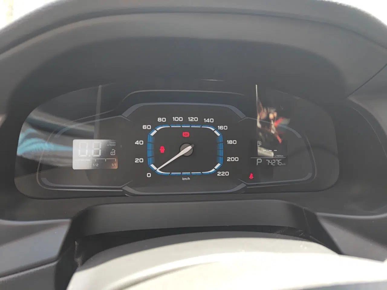 Roewe 360 2015 1.5L Automatic Luxury Edition — миниатюра 12