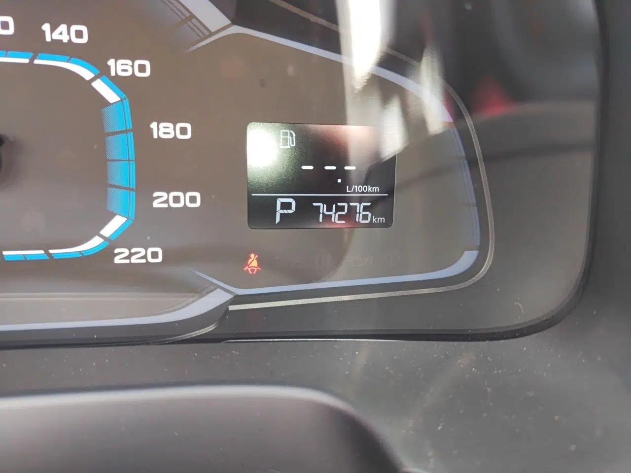 Roewe 360 2015 1.5L Automatic Luxury Edition — миниатюра 13