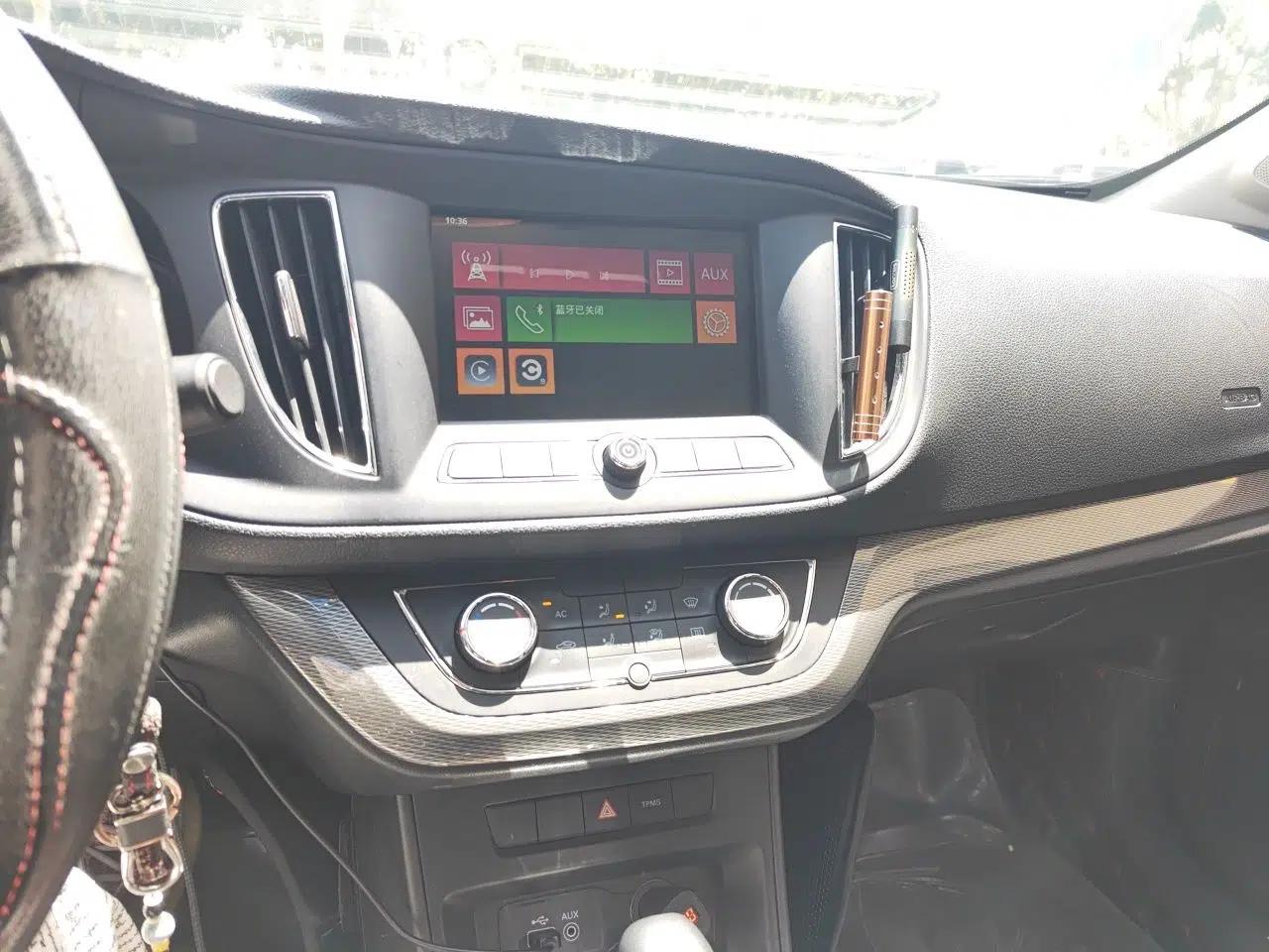 Roewe 360 2015 1.5L Automatic Luxury Edition — миниатюра 14