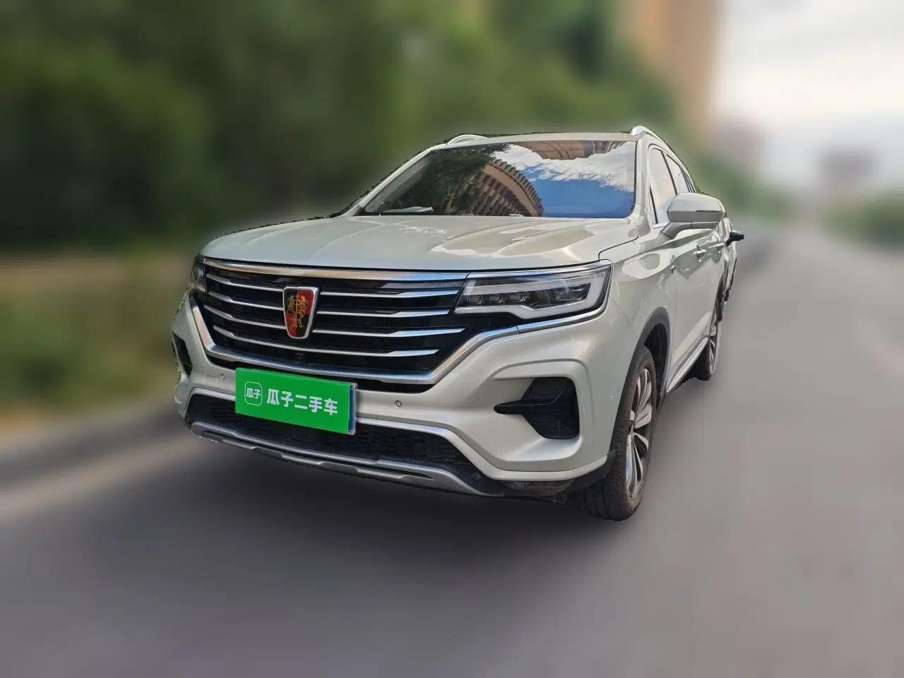 Roewe RX5 MAX 2019 300TGI Automatic Smart Cabin Flagship Edition — миниатюра 1