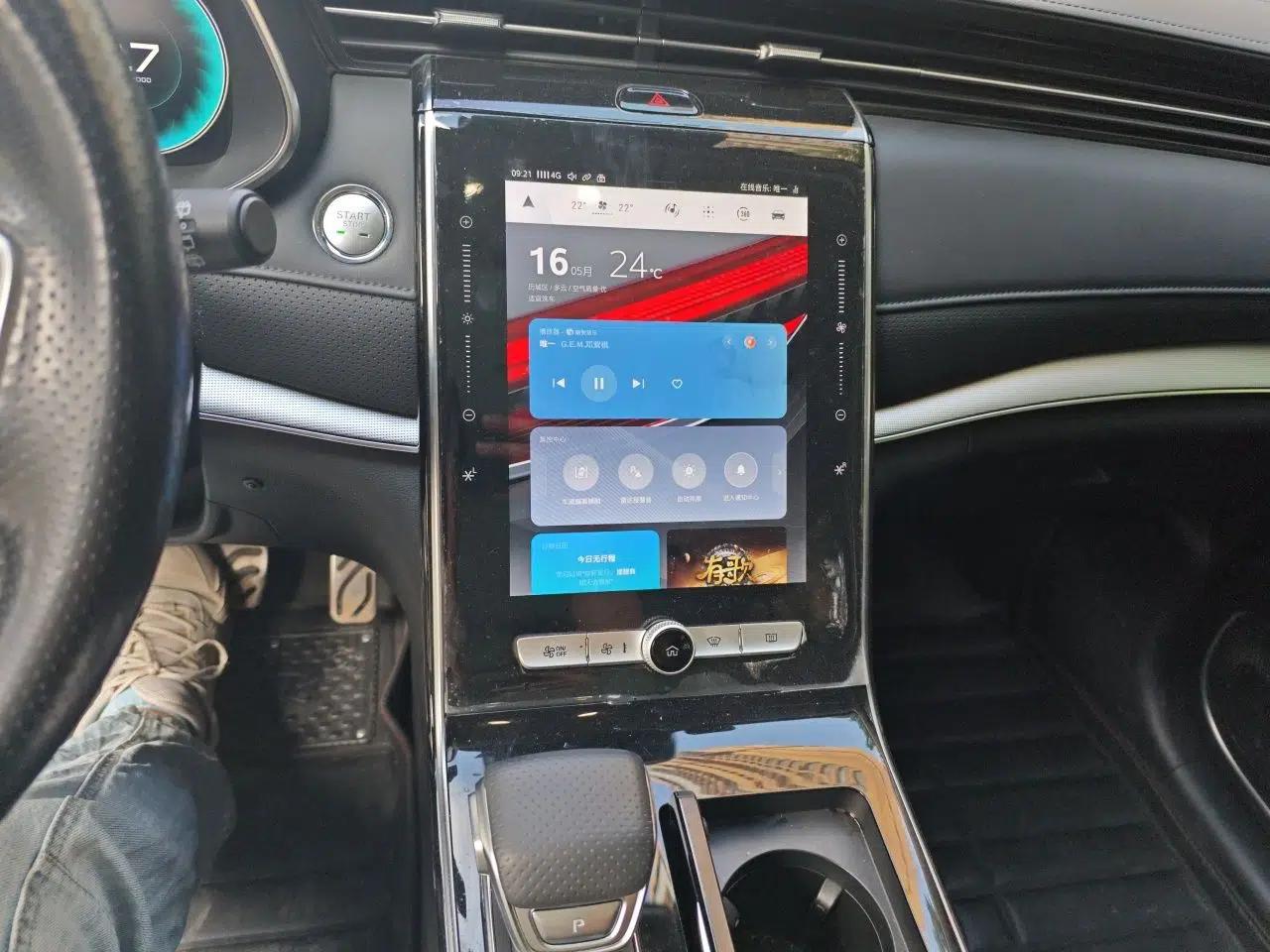 Roewe RX5 MAX 2019 300TGI Automatic Smart Cabin Flagship Edition — миниатюра 14