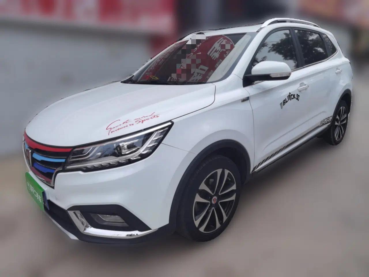 Roewe RX3 2018 1.6L CVT Flagship Edition — миниатюра 1