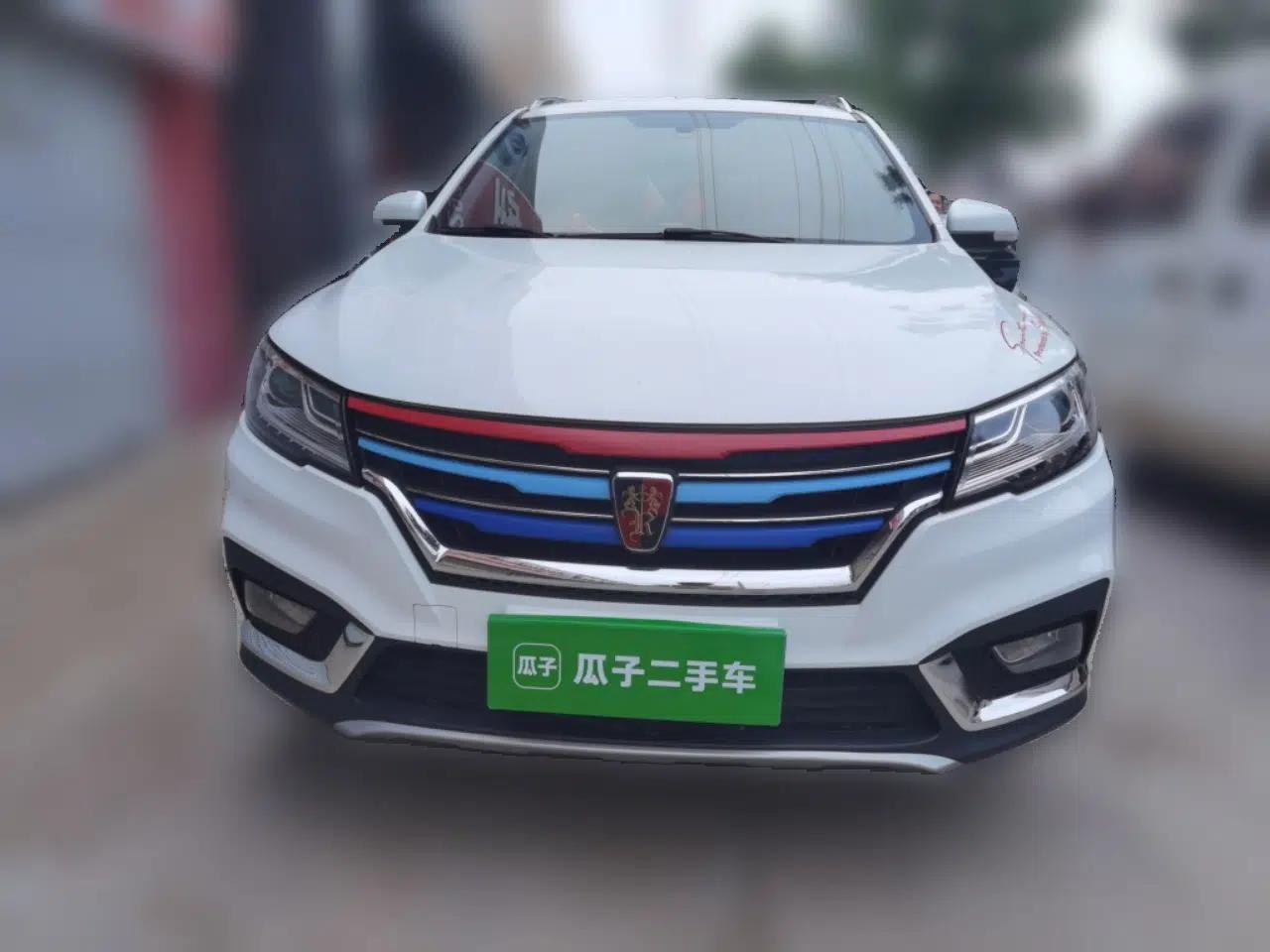 Roewe RX3 2018 1.6L CVT Flagship Edition — миниатюра 2