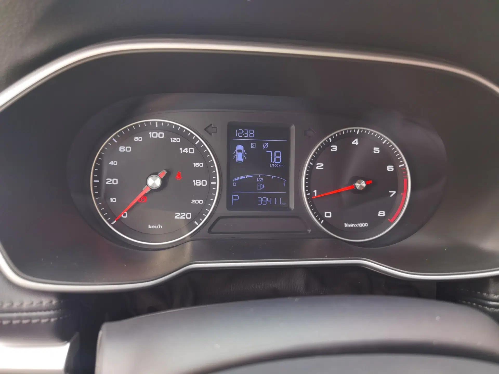 Roewe RX3 2018 1.6L CVT Flagship Edition — миниатюра 12