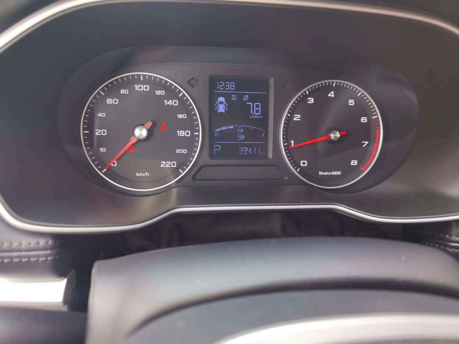 Roewe RX3 2018 1.6L CVT Flagship Edition — миниатюра 13