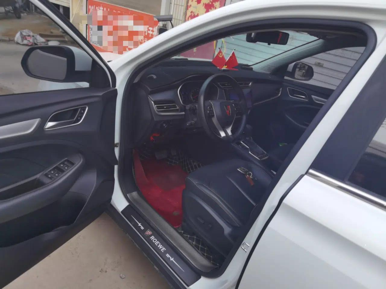 Roewe RX3 2018 1.6L CVT Flagship Edition — миниатюра 17